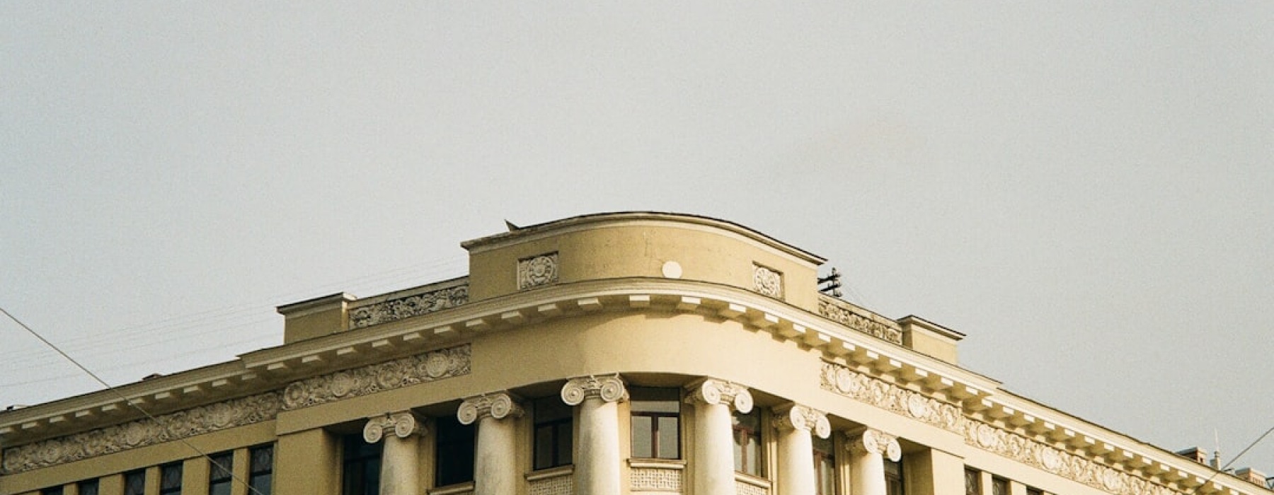 Roosevelt University campus in downtown Chicago - apartments near Roosevelt University