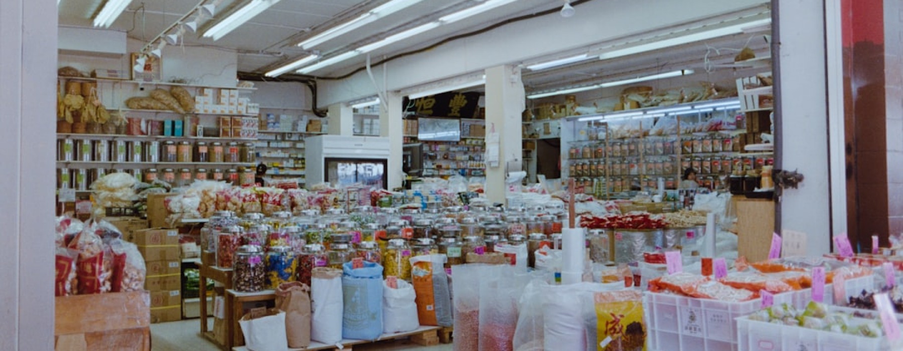 modern grocery store interior - nearby grocery stores